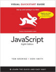 JavaScript